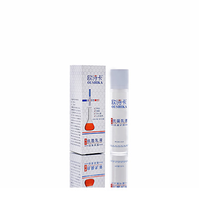 沽源多用途抗菌乳液